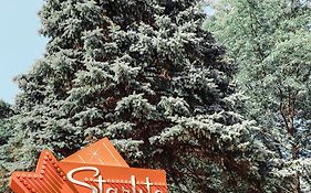 Starlite Motel Saugatuck Michigan